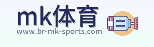 mk体育 Logo
